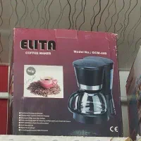 قهوه جوش با کارتن