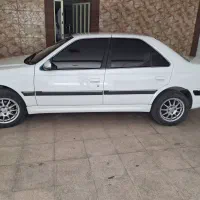 پارس مشابه صفر