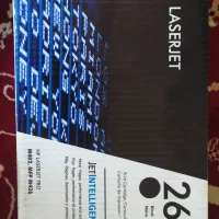 hp Laserjet 26A