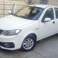 ساینا 1402 85گانه