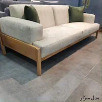 مبل مینیمال مدل سزار