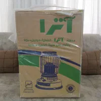 چراغ نفتی