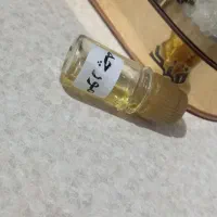 روغن مورچه اصل