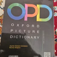کتاب آکسفورد دیکشنری OPD|کتاب و مجله آموزشی|شیراز, گویم|دیوار