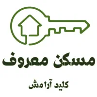 147-متر-سه-خواب-تمام-نورگیر-خوش-نقشه-و-خاص