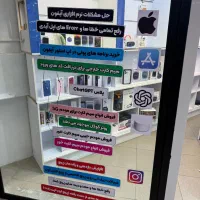فروشنده موبایل و مودم|استخدام بازاریابی و فروش|تهران, فردوس|دیوار