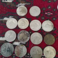 سکه جمهوری|کلکسیون سکه، تمبر، اسکناس|گلبهار, شهر جدید گلبهار|دیوار