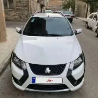 کوییک Sدرحد کم کار زاپاس نخورده