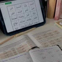 کلاس خصوصی عربی و فارسی