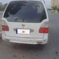 ون سیبا مدل ۸۸ سفید