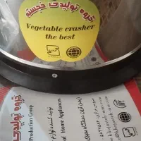 دستگاه سبزی خوردکن خانگی|خردکن، آسیاب، غذاساز|اصفهان, اطشاران|دیوار
