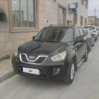 ام وی ام x33 new