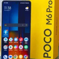 پوکو اسباب بازی