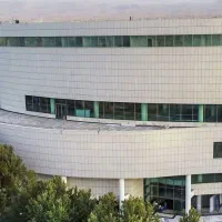 طلای سفید تجاری