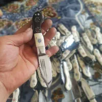 چاقوی معروف بابا