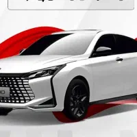 لاماری اکو تحویل فوری تعداد محدود