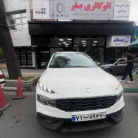 ریرا مدل/1405 سفید /تیتانیوم صفر