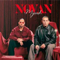 بلیت کنسرت نوان vip برای امشب