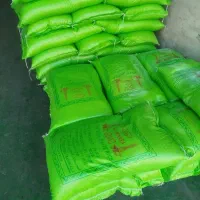 برنج پاکستانی المنار درجه یک