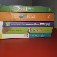 کتاب کنکور آخرین چاپ بدون ذره ای استفاده