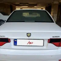 سمند ef7|خودرو سواری و وانت|قدس, شهرک فرزان|دیوار