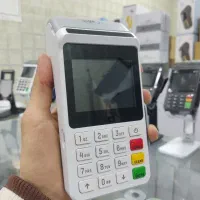 فروش انواع کارتخوان سیار