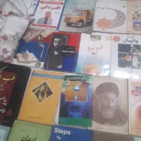 کتاب|کتاب و مجله مذهبی|اسلام‌شهر, شهرک مهدیه|دیوار