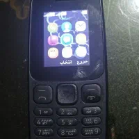 گوشی نوکیا ۱۰۵
