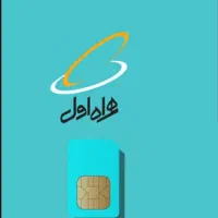 فروش خط