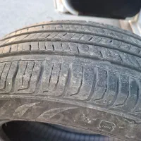 لاستیک رازی