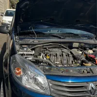 تعمیرگاه النود