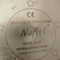 کتری و قوری