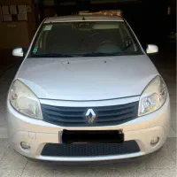 ساندرو اتومات مدل۹۵