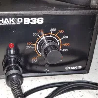 هویه قابل تنظیم رومیزی هاکو ۹۳۶ (آنالوگ)|ابزارآلات|ری, علایین|دیوار