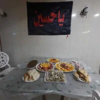 تور۳روزه کربلا حرکت فردا تخفیف ویژه برای نفرات آخر|تور و چارتر|کرمانشاه, |دیوار