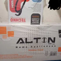 هود آلتون اکبنداصل