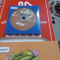 کتاب پرش عربی و ریاضی نهم کاملا نو