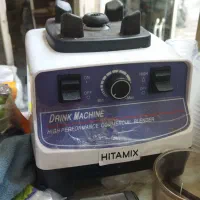 مخلوط کن صنعتی