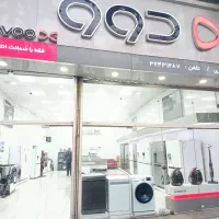 نمایندگی فروش لوازم خانگی دوو اسنوا