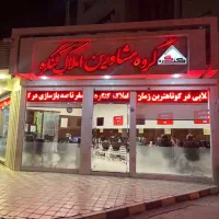 آپارتمان /۳خواب/رباط سوم/جنوبی|اجارهٔ آپارتمان|اصفهان, مهدی آباد|دیوار