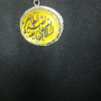یاقوت استار