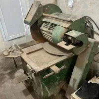اره اتشین سه فاز