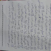 وسایل ناخنکاری کامل و حرفه ای