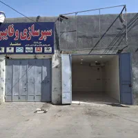 رهن و اجاره مغازه بلوار رحمت|اجارهٔ مغازه و غرفه|شیراز, شیخ علی چوپان|دیوار