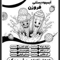طراحی کارت ویزیت و...|خدمات رایانه‌ای و موبایل|ساوه, |دیوار