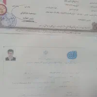 خدمات وتعمیرات پکیج.گازرومیزی.ابگرمکن.پمپ اب|خدمات پیشه و مهارت|فردیس, شهرک وحدت|دیوار