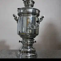 سماور ۲۰ لیتری مجلسی