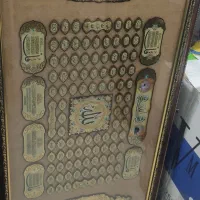 تابلو|تابلو، نقاشی، عکس|مشهد, سپاد|دیوار