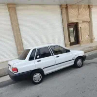 راهنمایی خرید
