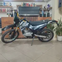 تریل پیشرو گلد 200